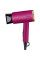 Фен DHD9314-FUCHSIA